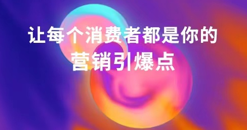 微信图片_20210703165123