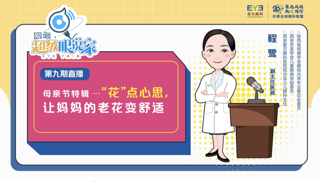 QQ截图20220505161747.png