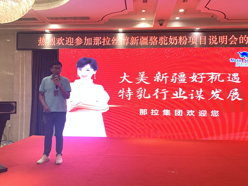图片16.png
