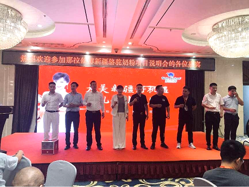 图片11.png