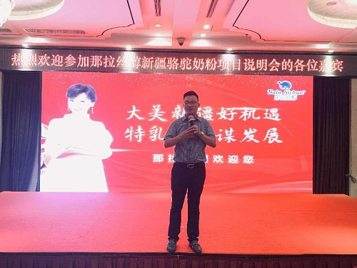 图片17.png