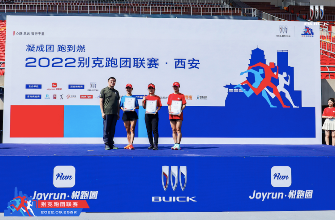 QQ截图20220927094219.png