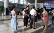 Xi安丰东企业申报网上培训补贴征收指南