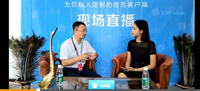 中华人民共和国2021年第14届奥运会竞赛规则总则