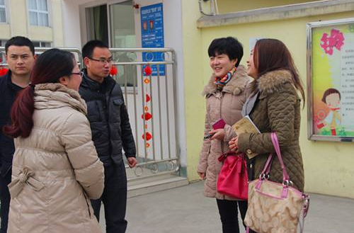 关于2020年肺炎疫情期间Xi安支持企业复工复产的意见
