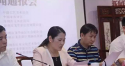 2020年Xi安企业复业政策综述