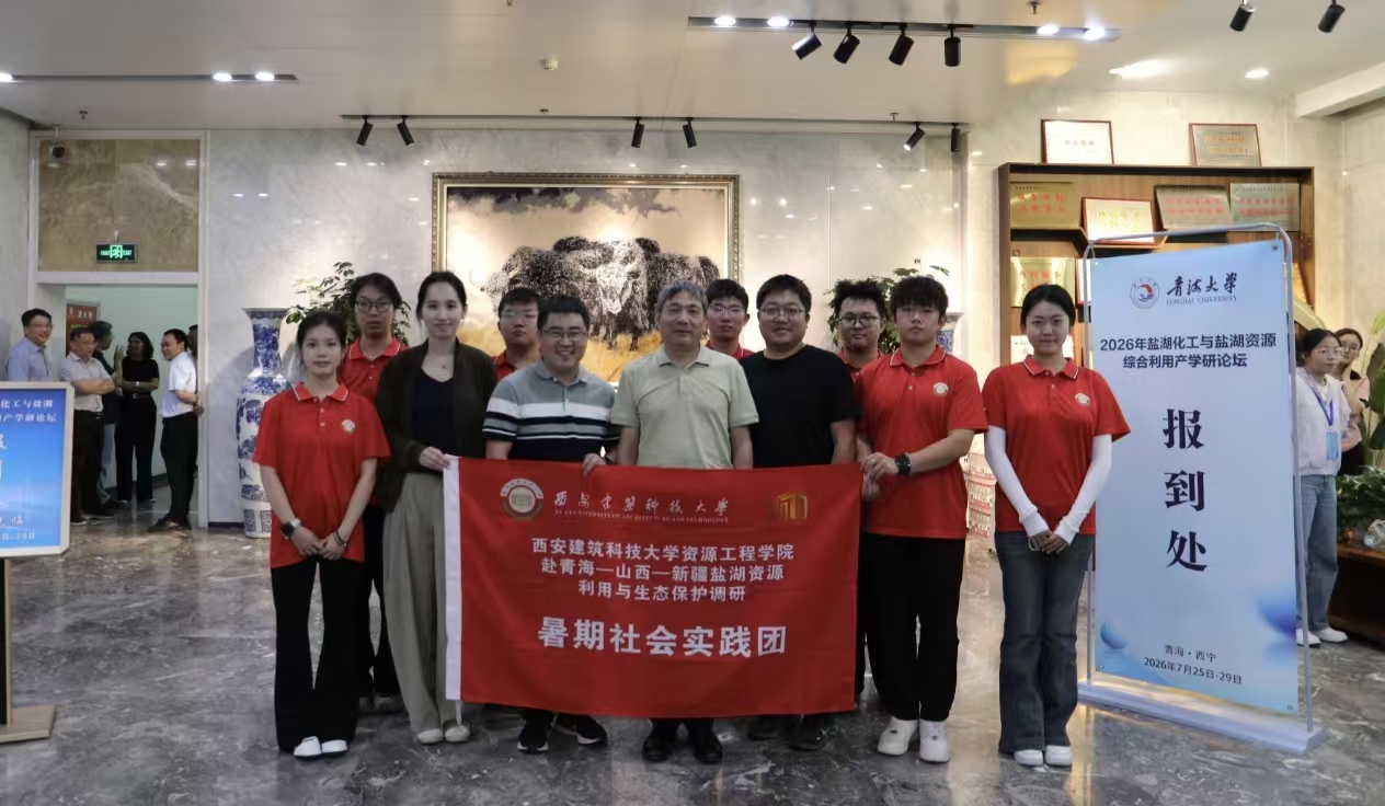 微信图片_20260812145343_921_60.jpg 微信图片_20260812145343_921_60.jpg