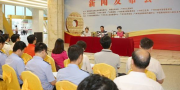 在2020年肺炎流行期间，Xi有哪些支持企业的政策